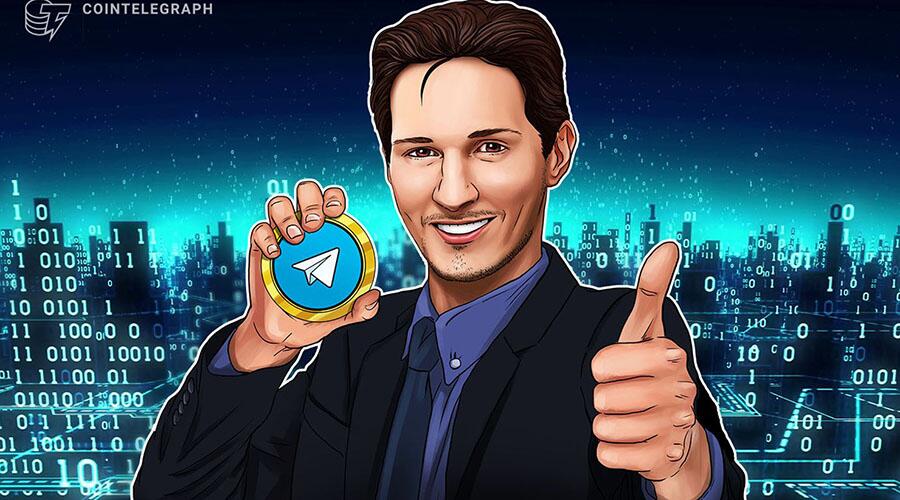 投资者表示：Telegram将于今年秋天推出区块链平台TON的测试版本 (1)