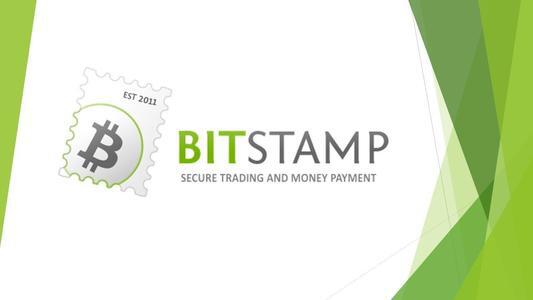 Bitstamp 将关闭未验证用户的账户