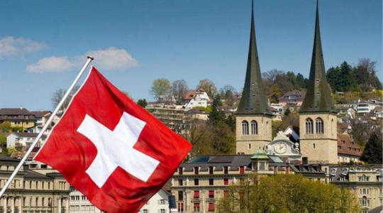 瑞士金融监管机构要求银行将加密货币交易视为高风险交易活动