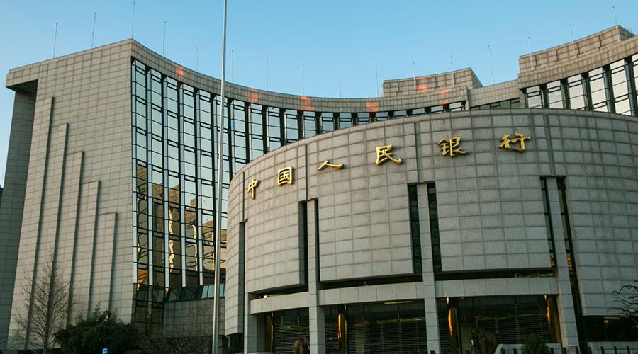 中国人民银行正寻求区块链人才以帮助其建立中央银行加密货币 (1)