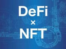 2021年第一季度行业趋势：NFT声名鹊起，DeFi开始降温
