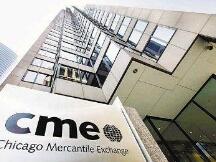 以太坊期货现在在CME交易