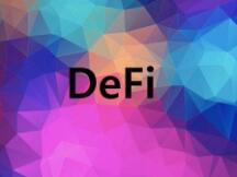 多图看DeFi：锁定资产价值67.9亿美元，总市值145.93亿美元