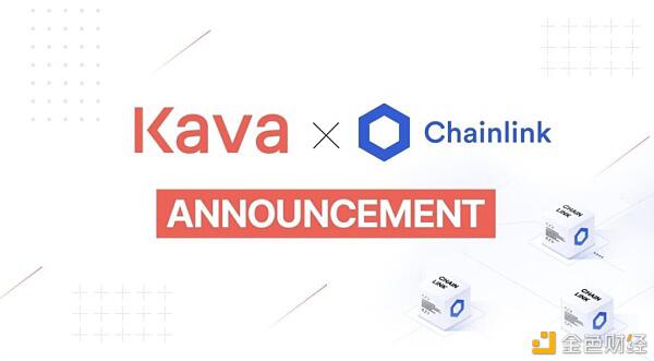 Kava将利用IBC在Cosmos生态内提供Chainlink预言机数据