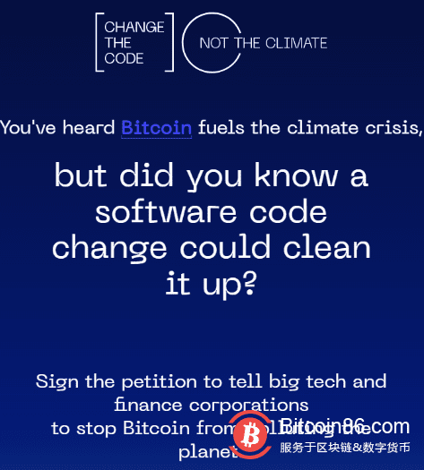 CleanupBitcoin气候运动正推动比特币网络放弃高能耗代码