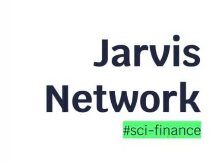 一分钟了解 DeFi 协议聚合平台 Jarvis Network