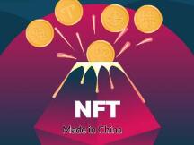 出售 NFT 后，Beeple 已将所有 ETH 套现
