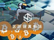 币价高涨 比特币挖矿收益回到减半前