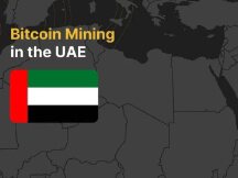 比特币挖矿全球篇——阿联酋