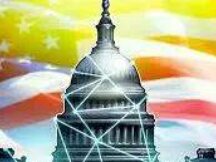 2022年美国数字通证新立法会如何影响加密市场？