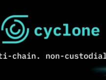 新型匿名系统旋风协议CYCLONE，收益与前景并存