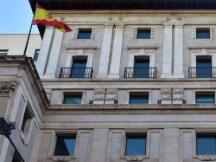 西班牙经济部提议设立金融客户监察员，处理加密相关事务