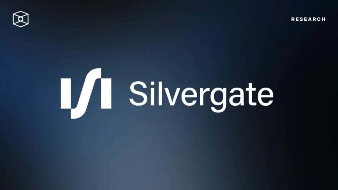 Silvergate Capital报告其BlockFi存款敞口不到2000万美元