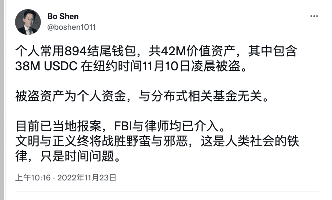 Web3与元宇宙时代，不捂紧钱包可能随时会变得一无所有