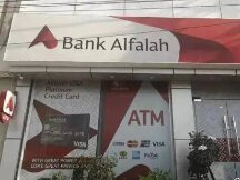 Bank Alfalah推出国际汇款服务