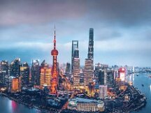 上海市发布《上海市“元宇宙”关键技术攻关行动方案（2023—2025年）》