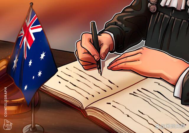 为“确保澳大利亚安全”针对“错误信息”的反乌托邦法案草案公布