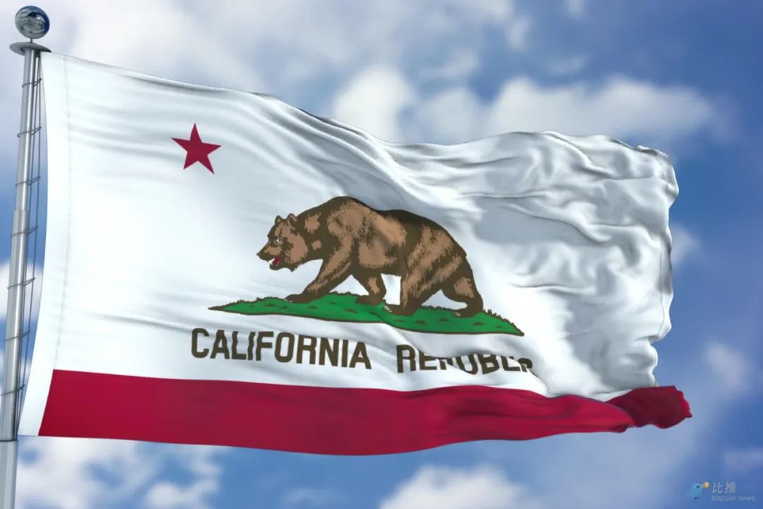 “让区块链在加州绽放”——美国加州州长今日签署区块链行政命令