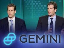 Gemini有望成为下一个申请上市的加密平台