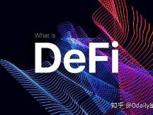 去中心化金融增长迅猛， DeFi 代币成为自年初表现最好的加密资产