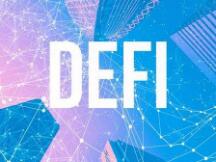 大浪淘沙 DeFi的派对还未结束