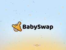 DEX 争霸战火升级，BabySwap 会否成为下一代黑马？