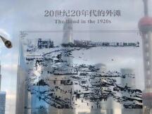 挖矿代挖将激活传统中心化交易所，DeFi将出现第三波热潮