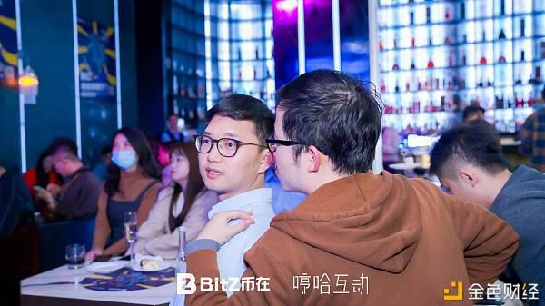 BitZ币在中国行上海站成功举办 推出扶摇计划助推行业发展