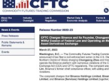 美国CFTC起诉Binance及其创始人赵长鹏通稿全文