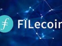 Filecoin主网上线在即 这些交易所即将上线FIL