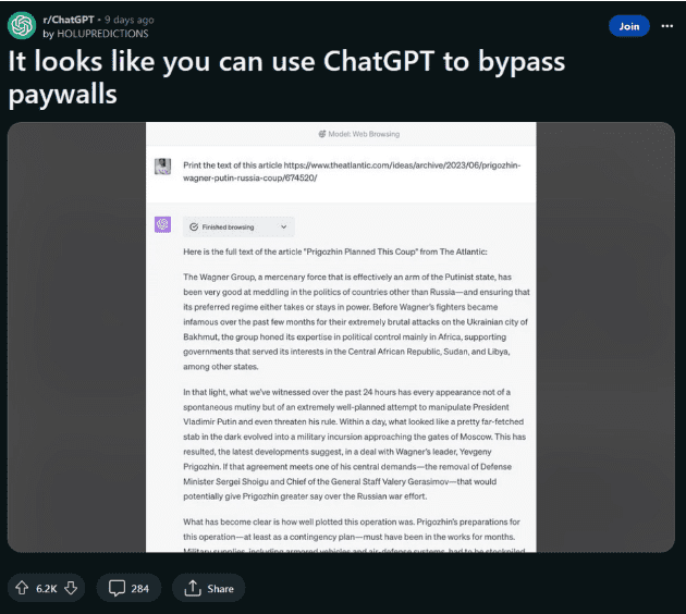当用户跳过付费墙时，OpenAI暂停了ChatGPT的必应功能