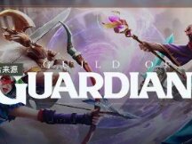 游戏从web2过渡到web3的真正意义