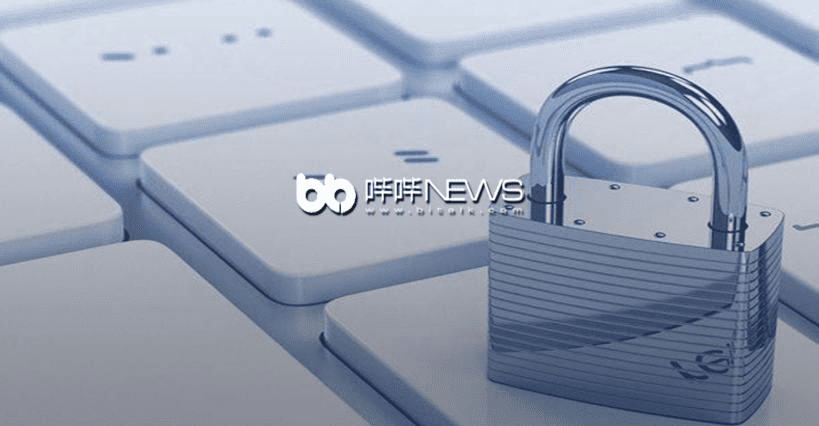 33条隐私公链：隐私赛道的演进