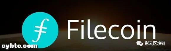 Filecoin矿机骗局那么多，IPFS云存储未来发展空间大么？