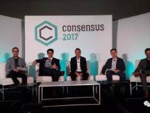CoinDesk研究部门在2017共识大会上的“区块链状况”报告