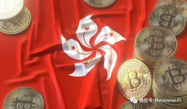 美国监管打压助力香港加密货币发展雄心