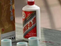 Moutai couldn't leave the metaverse.