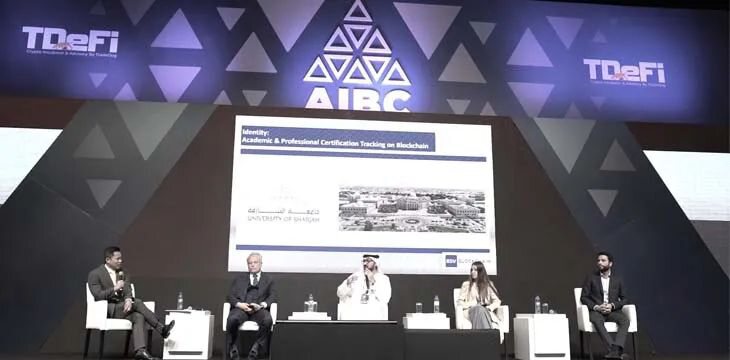 迪拜2022年AIBC峰会：让区块链发挥作用