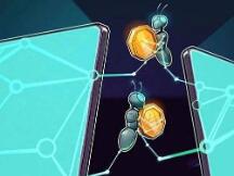 亚洲主要银行在渣打银行Contour区块链上发放信贷