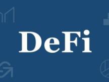 去中心化金融（DeFi）新手教学