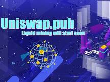Uniswap 即将停挖的担忧与未来价值方向分叉UNIP即将启动