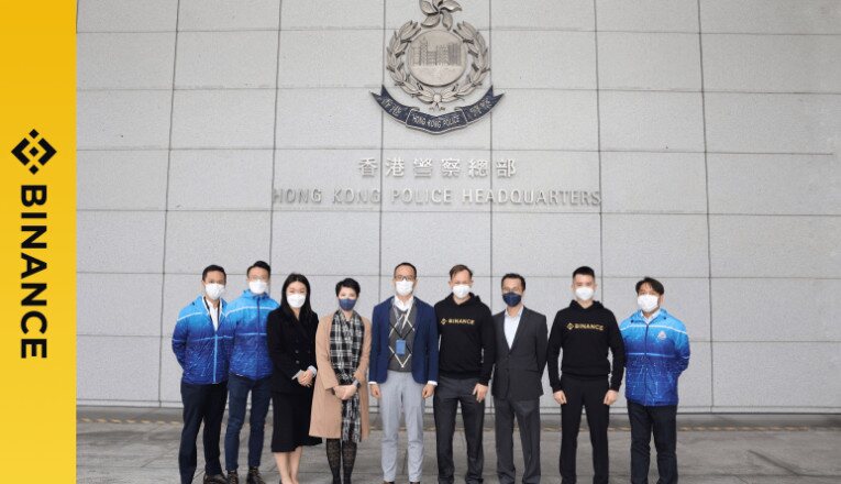 币安支持香港网罪科培训课程 助力加密犯罪调查