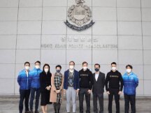 币安支持香港网罪科培训课程 助力加密犯罪调查