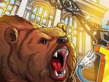 俄罗斯外交部提议修改禁止加密交易的法律