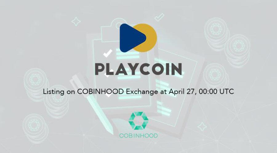 PlayCoin首登CobinHood交易所，丰厚惊喜回馈大众 (1)