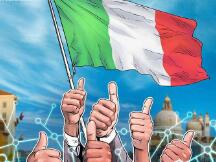 意大利将加入欧洲区块链合作组织