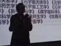 危机年代：礼崩乐坏下躺平元宇宙