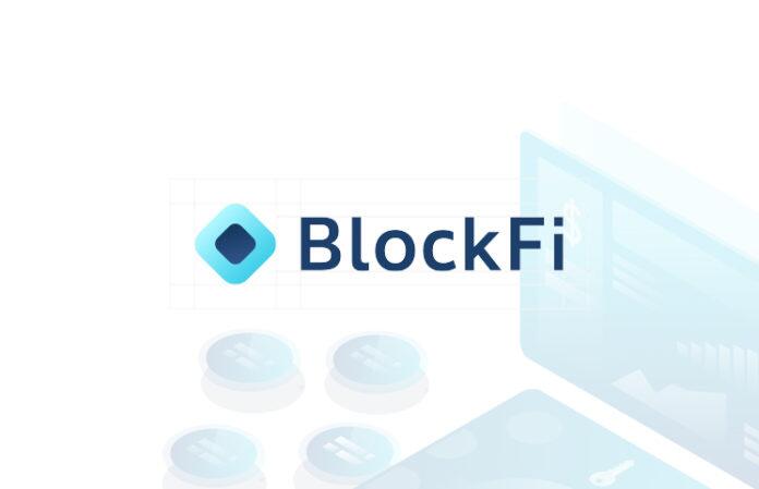 报告：BlockFi在2020年收入近1亿美元，毛利率近30%