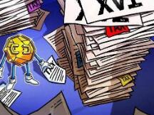 韩国财政部门确认计划对加密货币征税