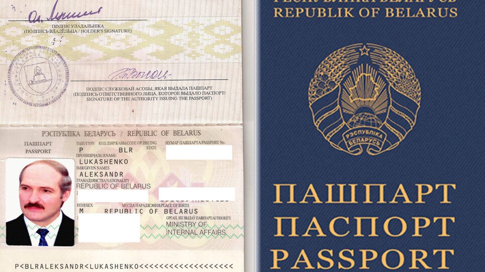 白俄罗斯总统护照NFT遭OpenSea火速下架！黑客称已盗窃全国护照